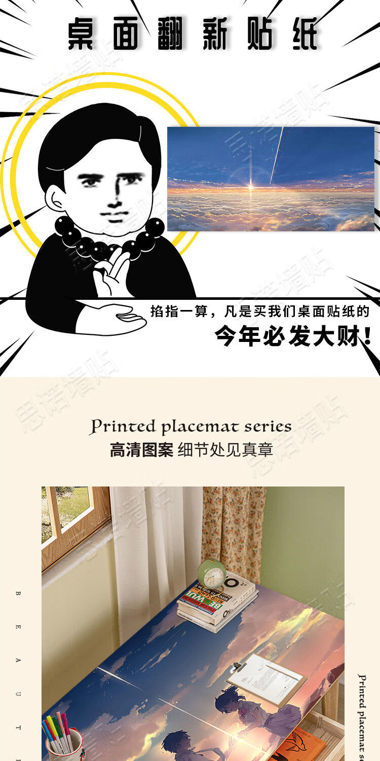 5cf3c46b-4337-4730-9a1e-ce6abab59762.jpe