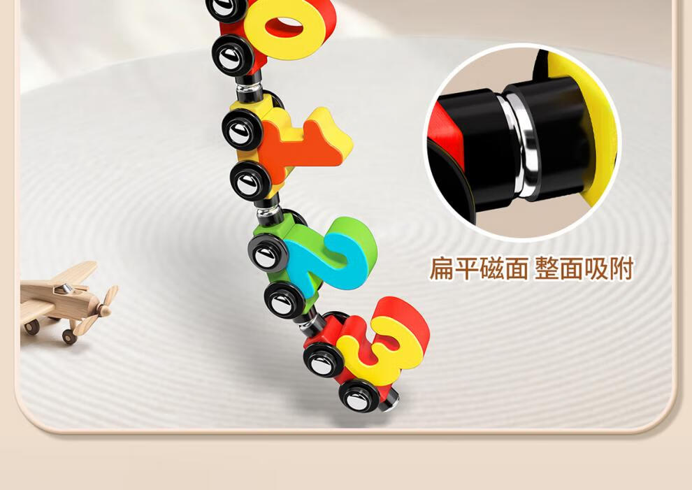 b012167da6ad73dd.jpg