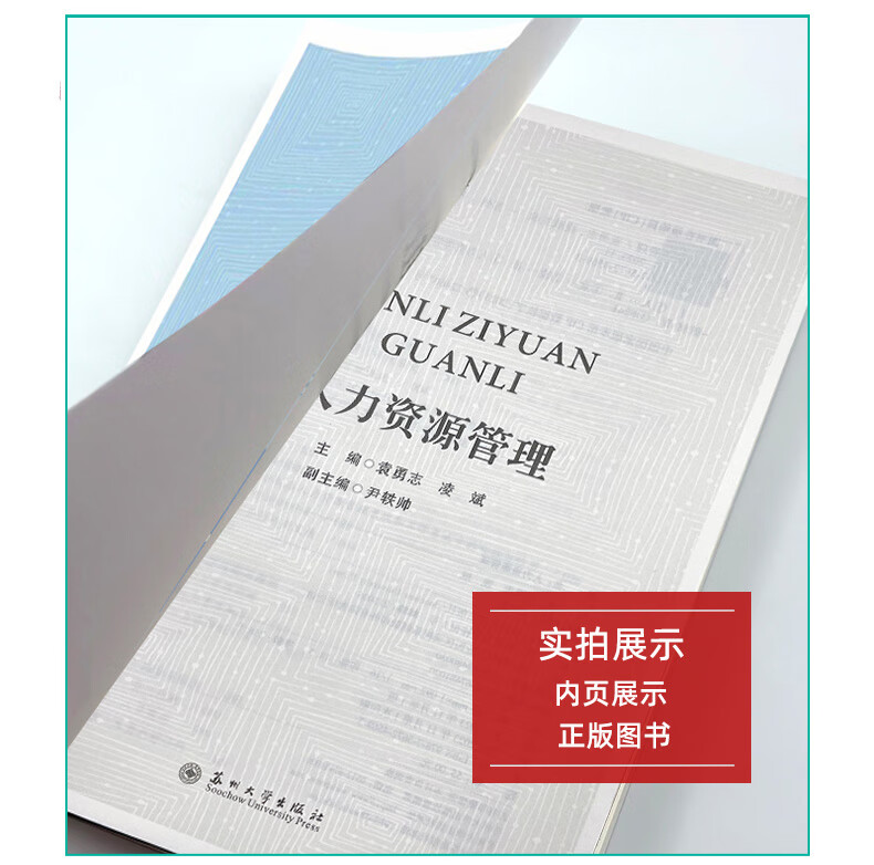 cb16184d85e70a24.jpg