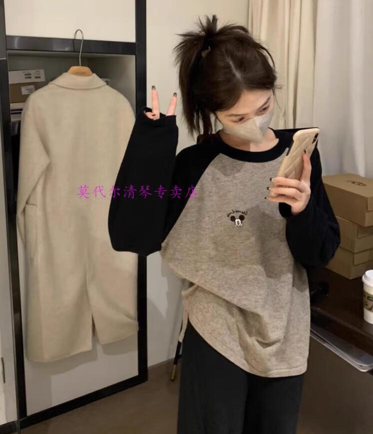 b336edf3817062a3.jpg