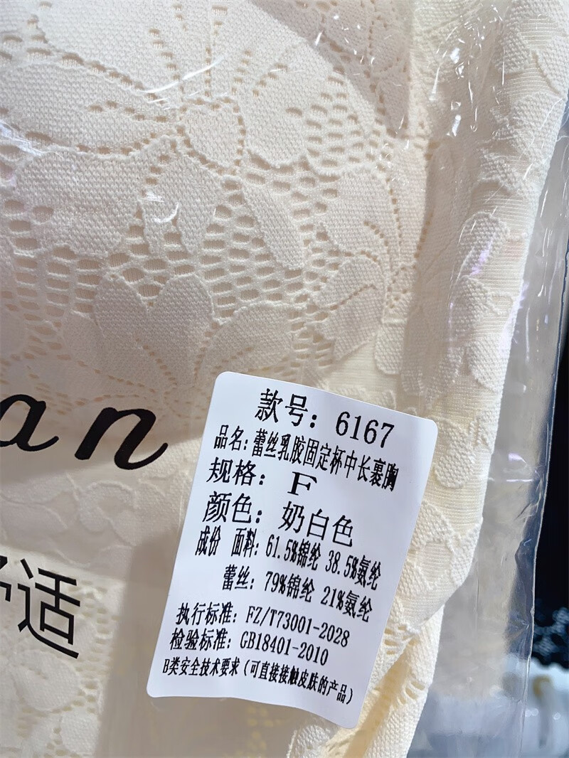 cf9a97b6efb5535f.jpg