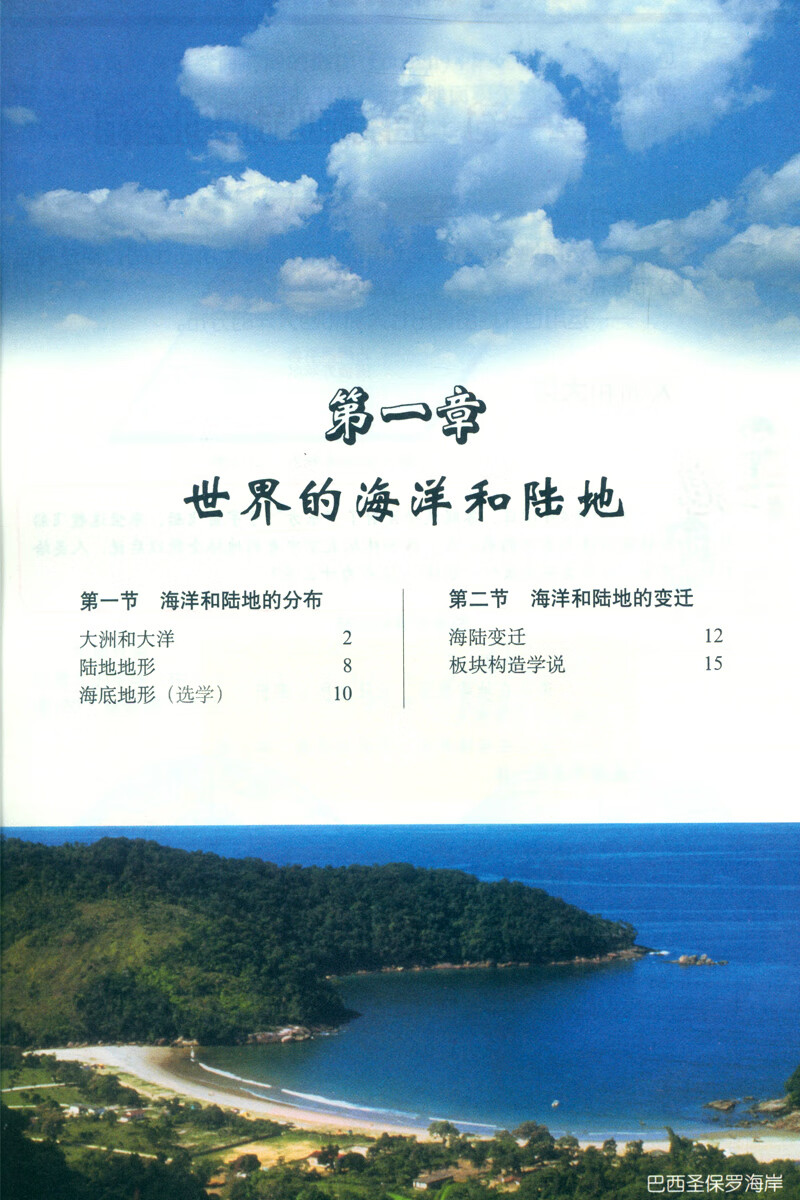 d675dc848918835d.jpg