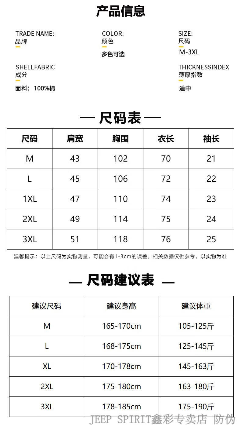 7d12ab1d839465ab.jpg