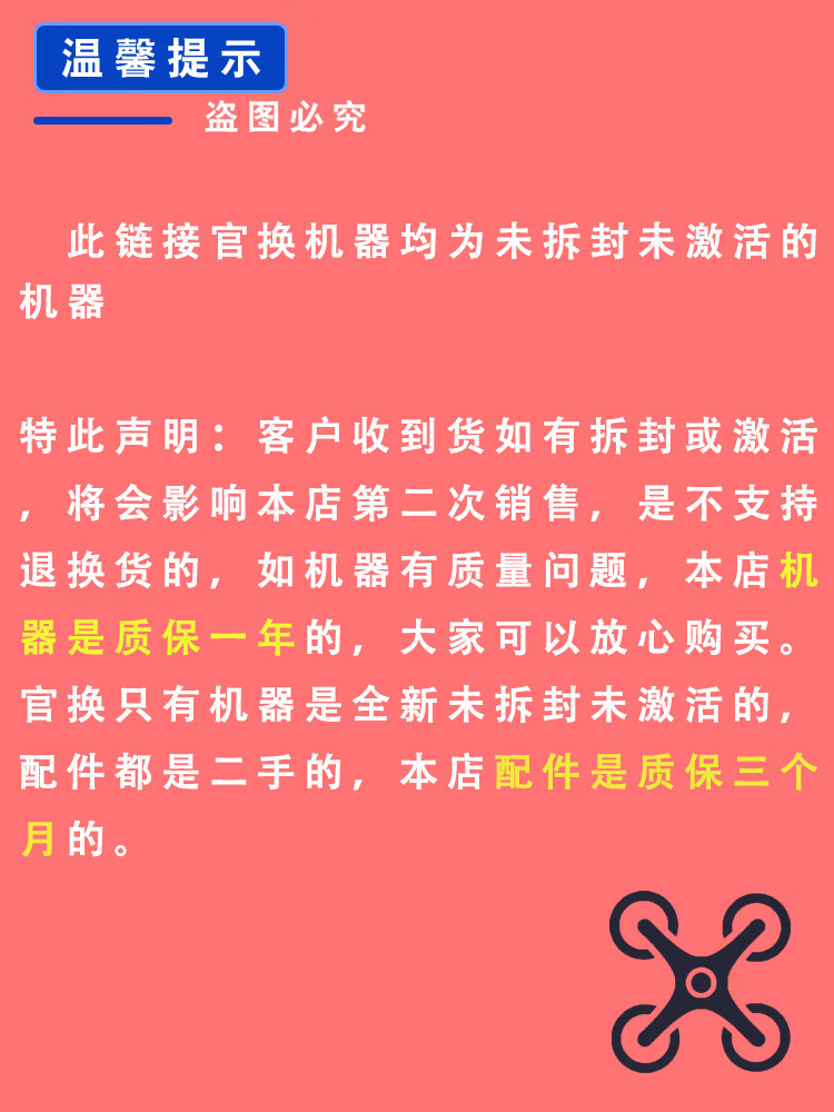 a1d7d117dd6abe13.jpg