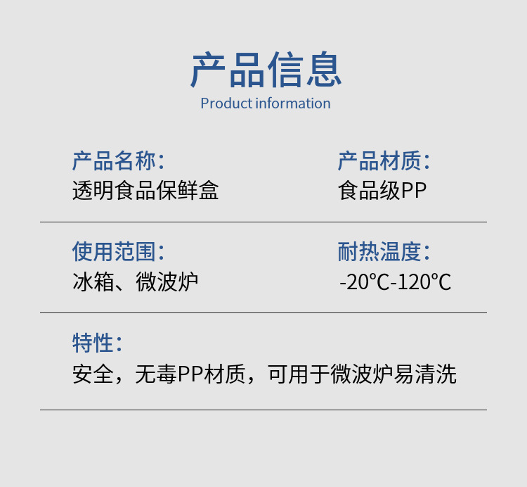 8f2196d58642d819.png