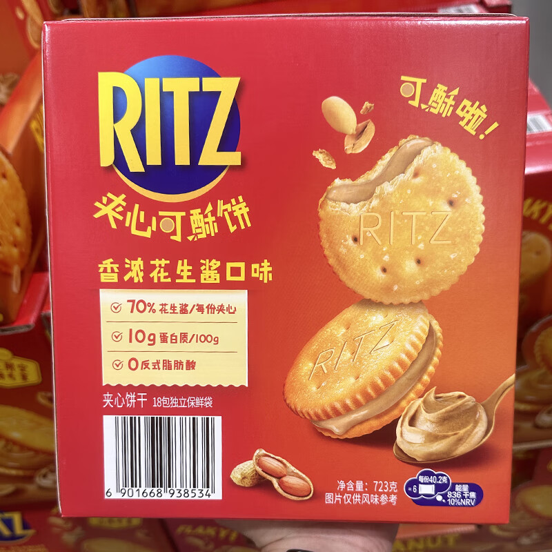ab3540f753a0d1cc.jpg