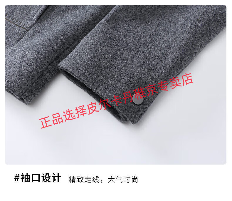 fdcc9f4240fa5257.jpg
