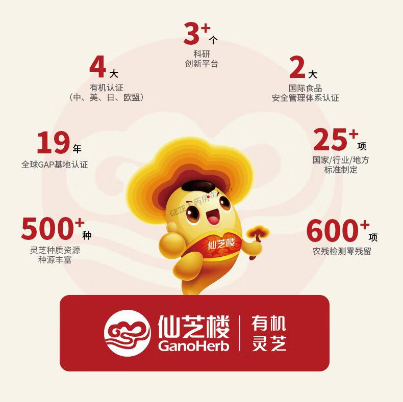 ab3540f753a0d1cc.jpg