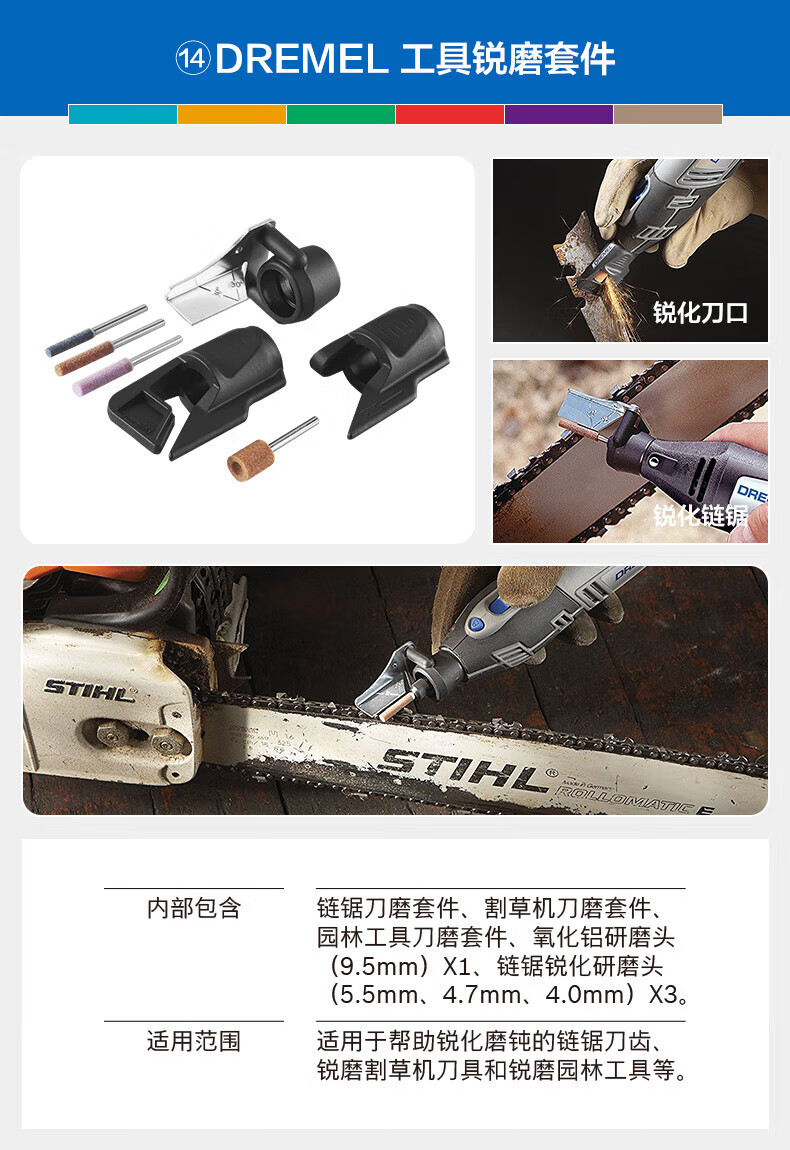 85d1e444d43265ac.jpg