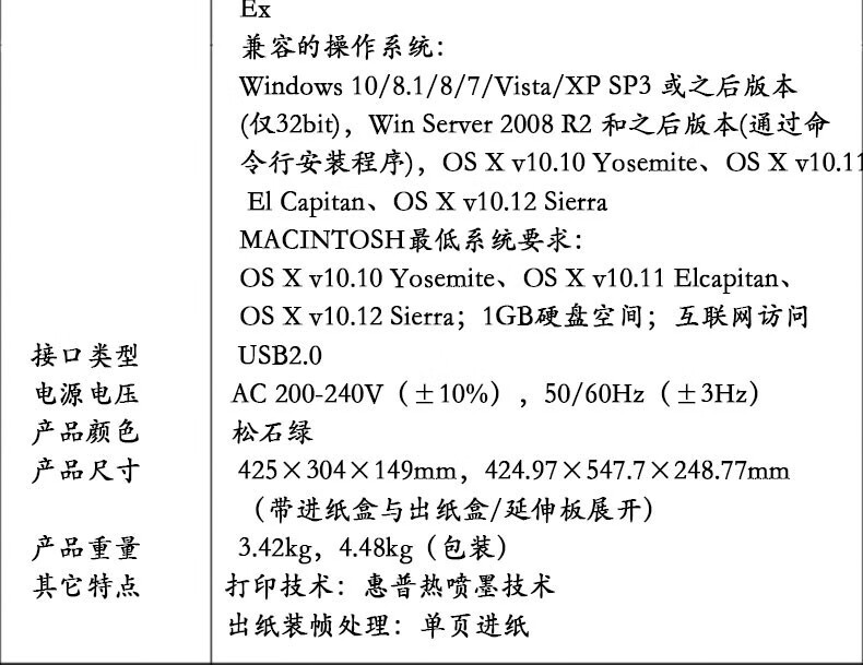 ade0446478070ae4.jpg