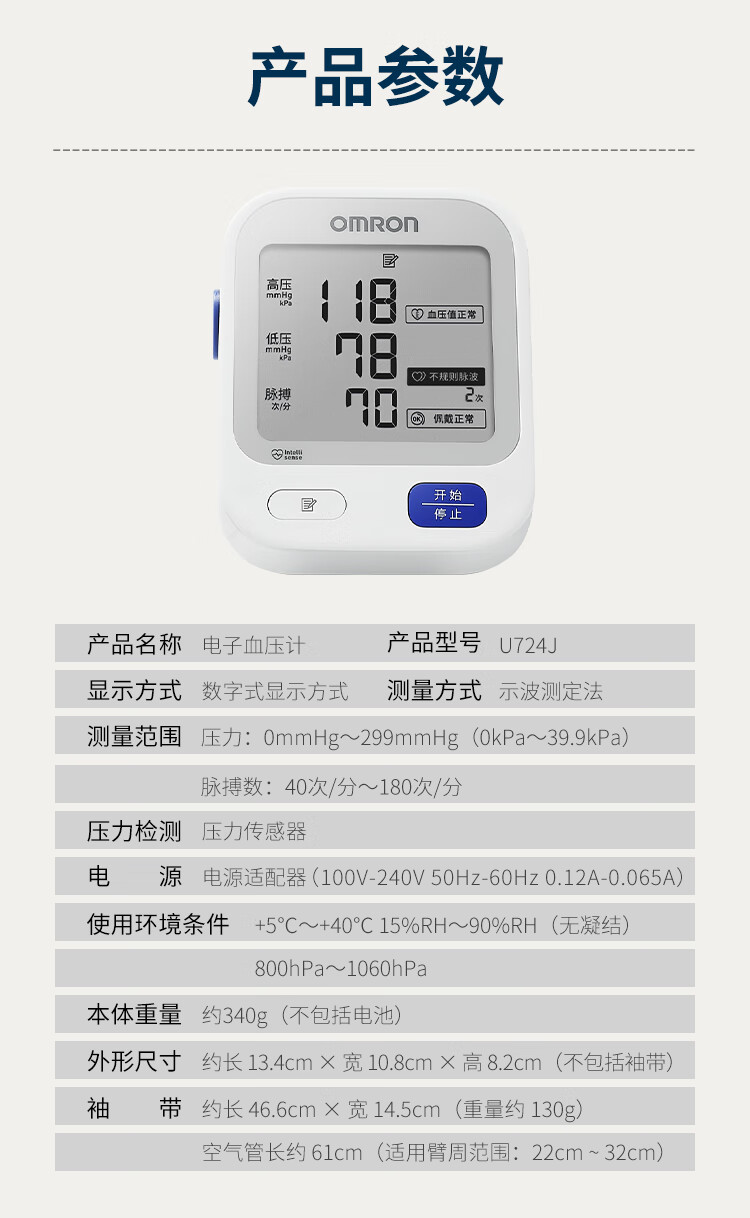 2cc04440b49da1c4.jpg