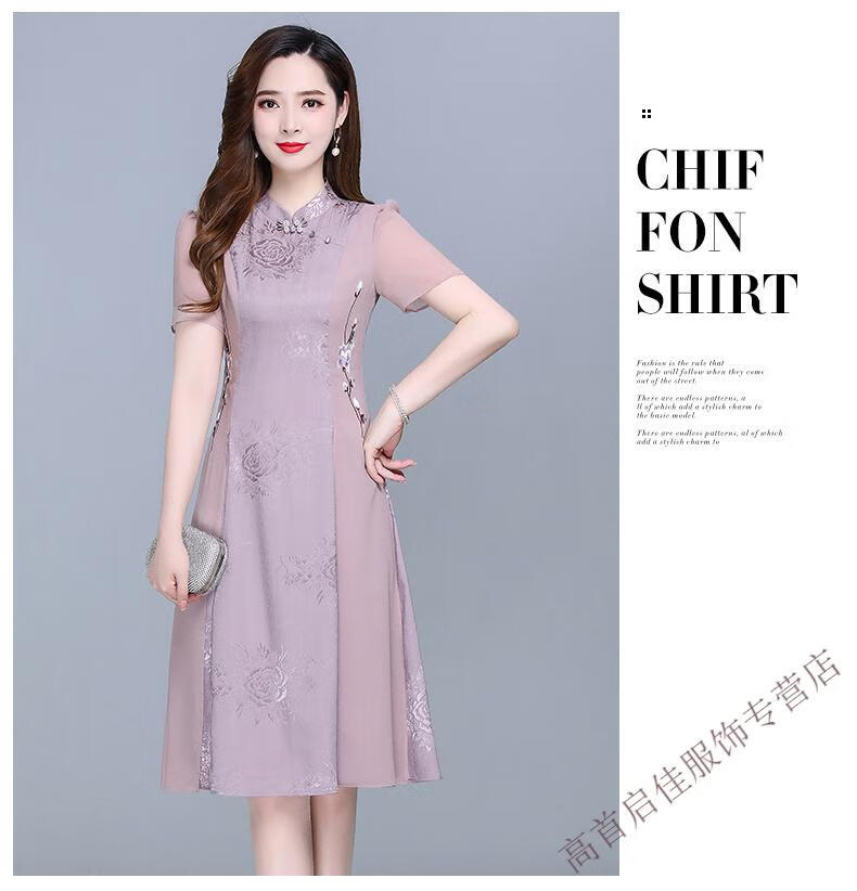 35436a77421acdfd.jpg' style=