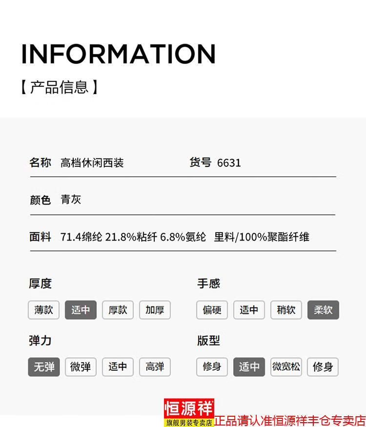 8f9e883fe4db0548.jpg