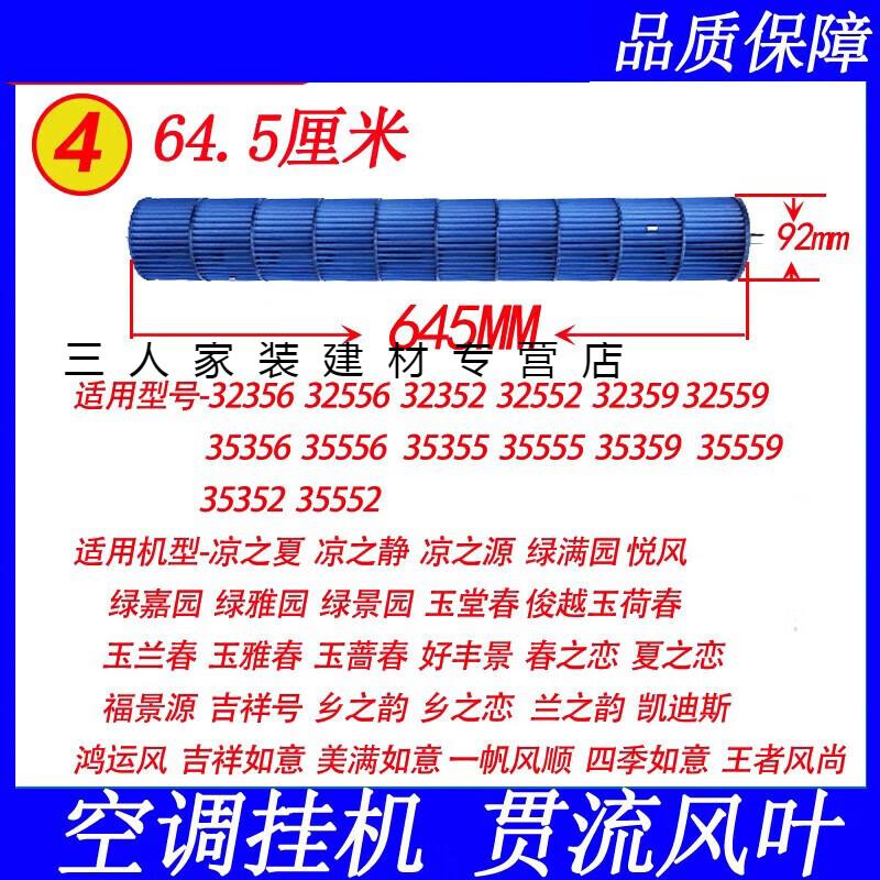 2f3e072100144e1b.jpg