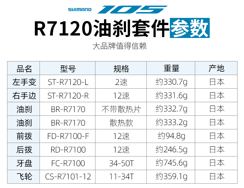 cc2aeb5302c45b1a.png