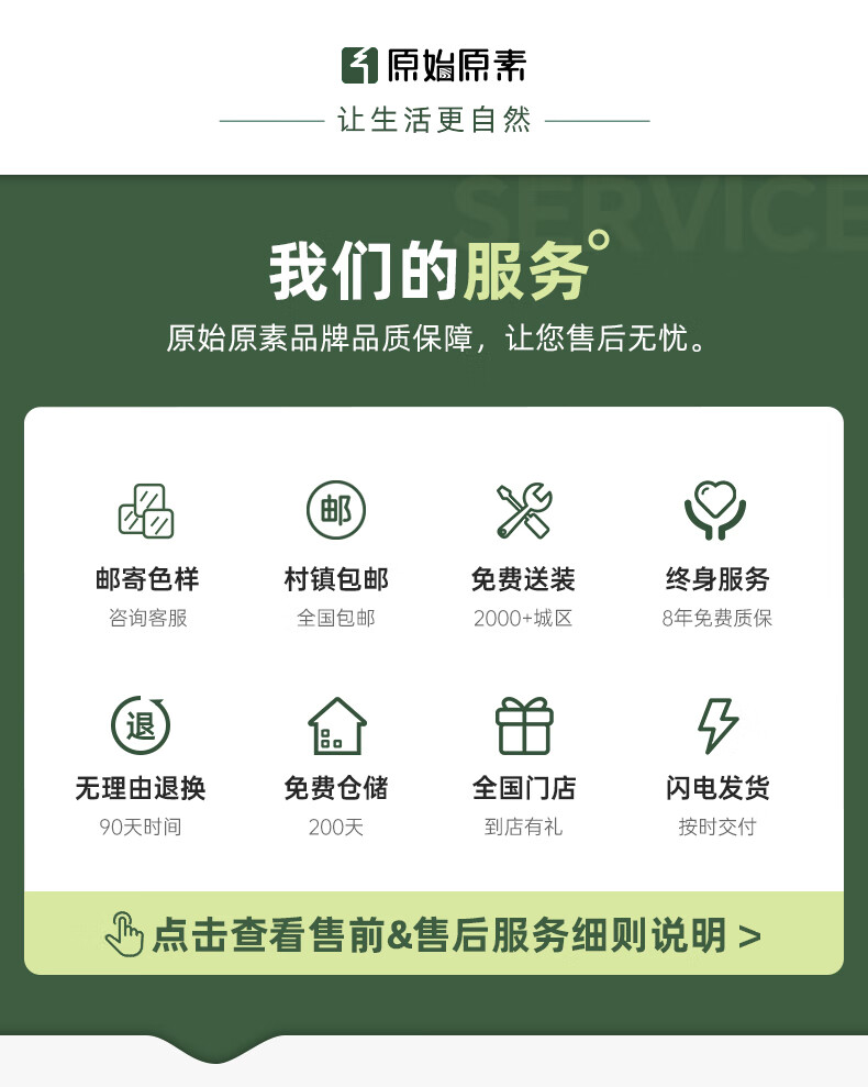 ac27a06277e29db4.jpg