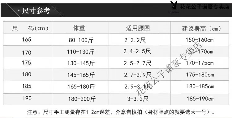 b747d3b082cdfbbe.jpg