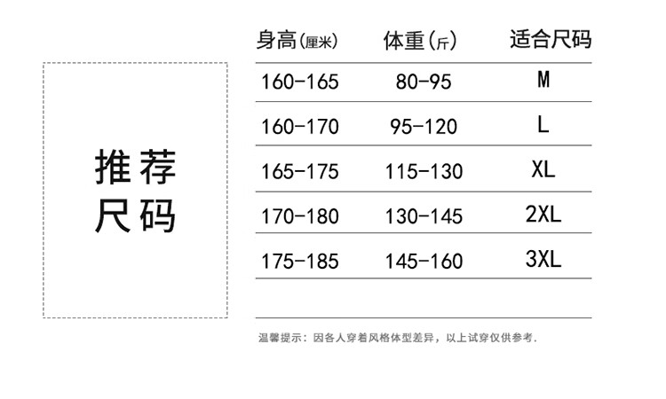 O1CN01KzPS5e1iTCmUYl72f_!!1753934413.jpg