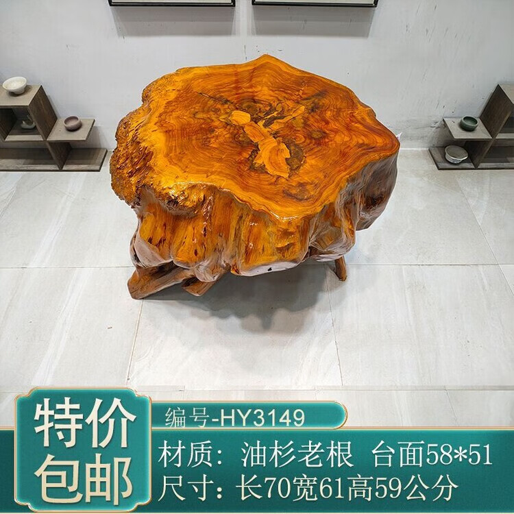 4e50ef25ab33a59f.jpg