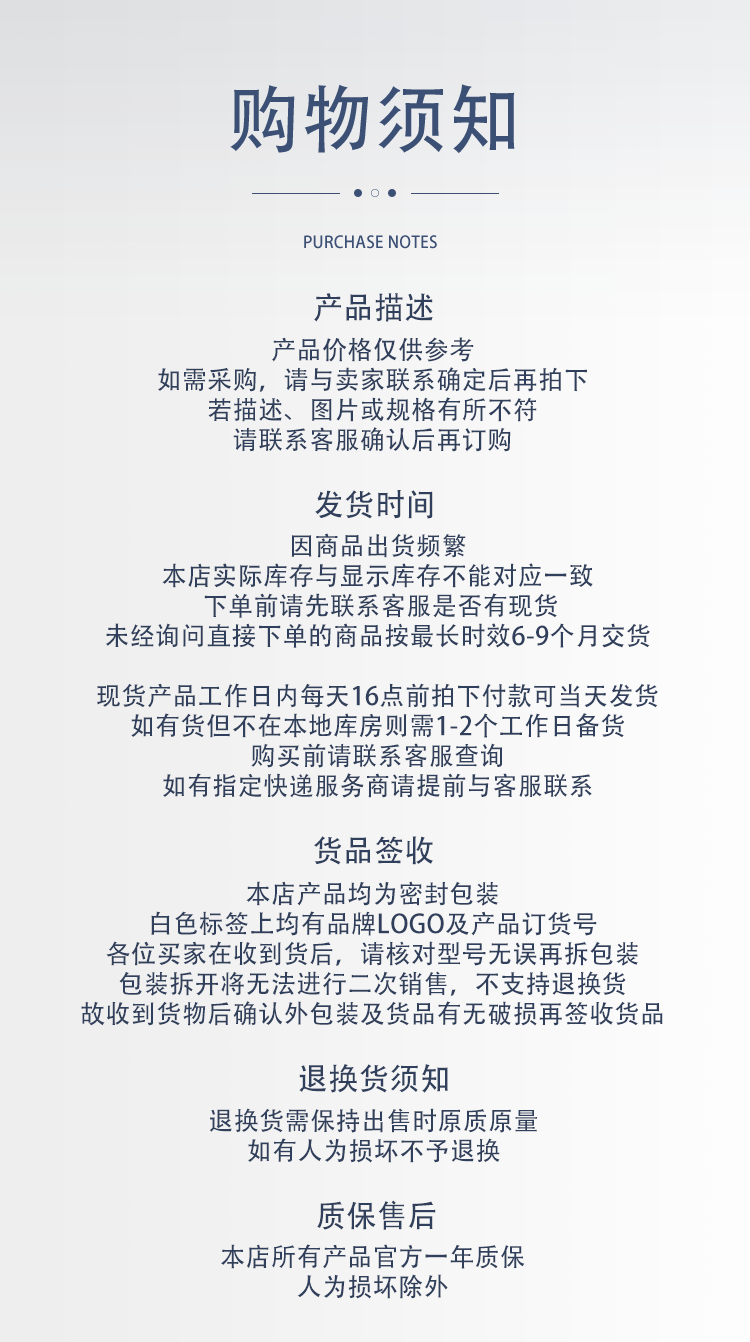 5fb3f3a3b24f22d4.png