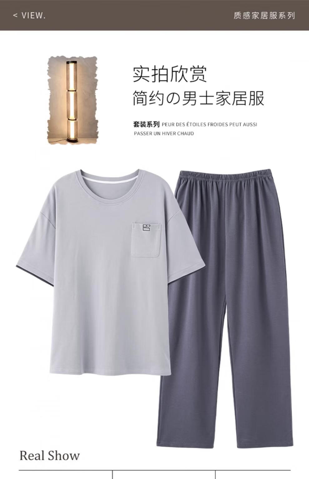 5c5b4d85bb74d155.jpg