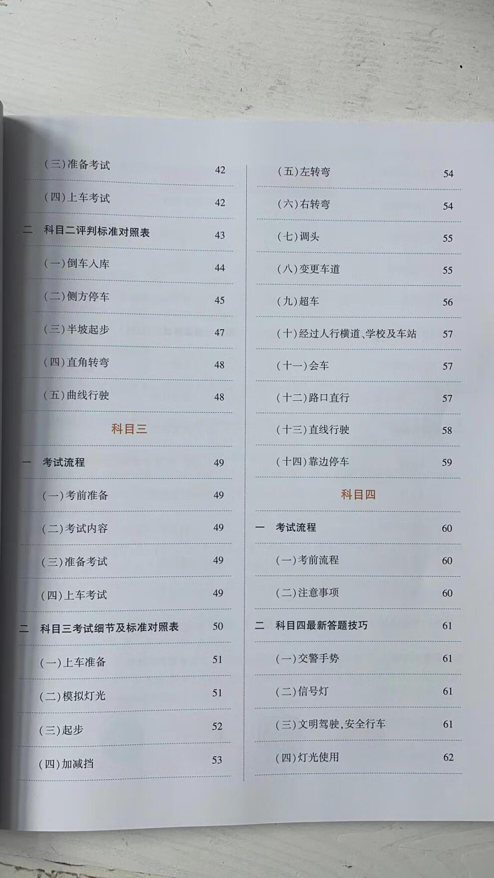 1db9fbe9a5e7167c.jpg