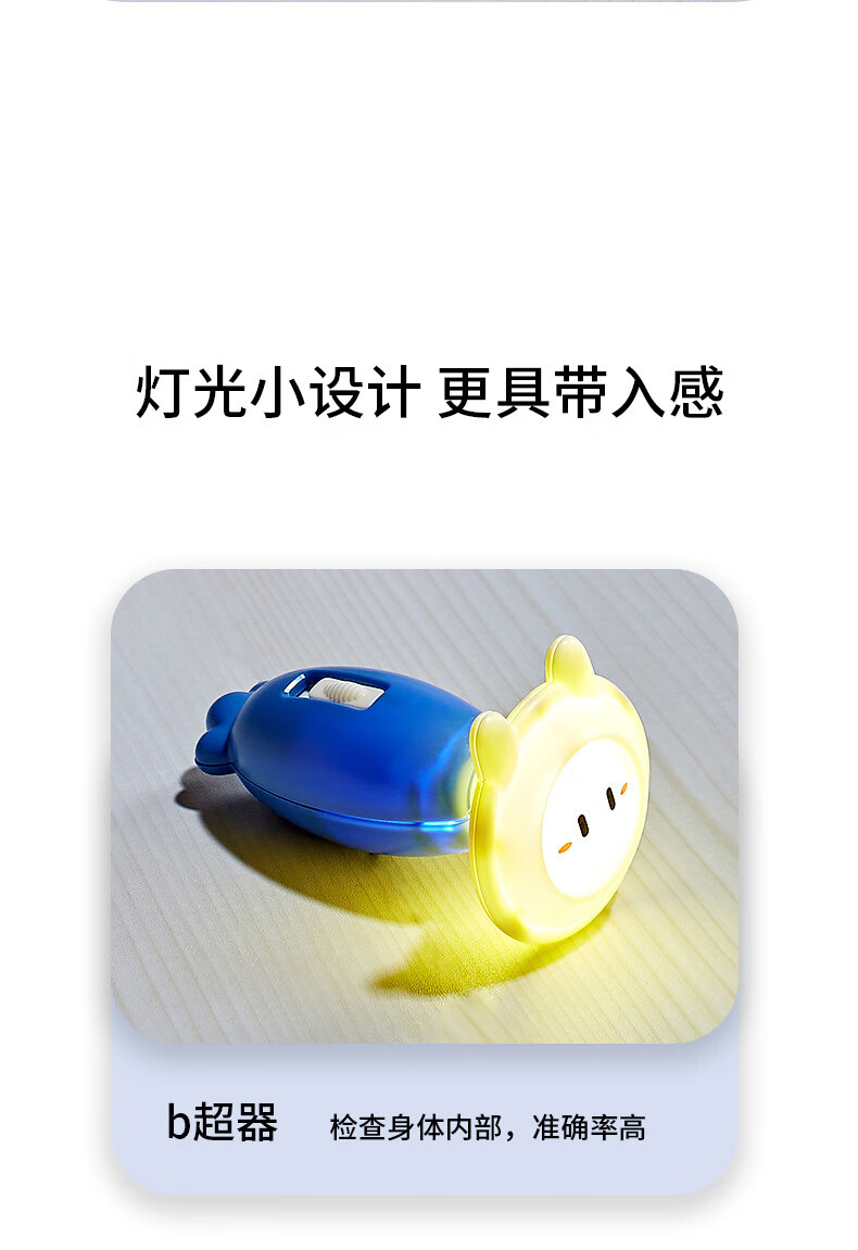 详情长条_12.jpg