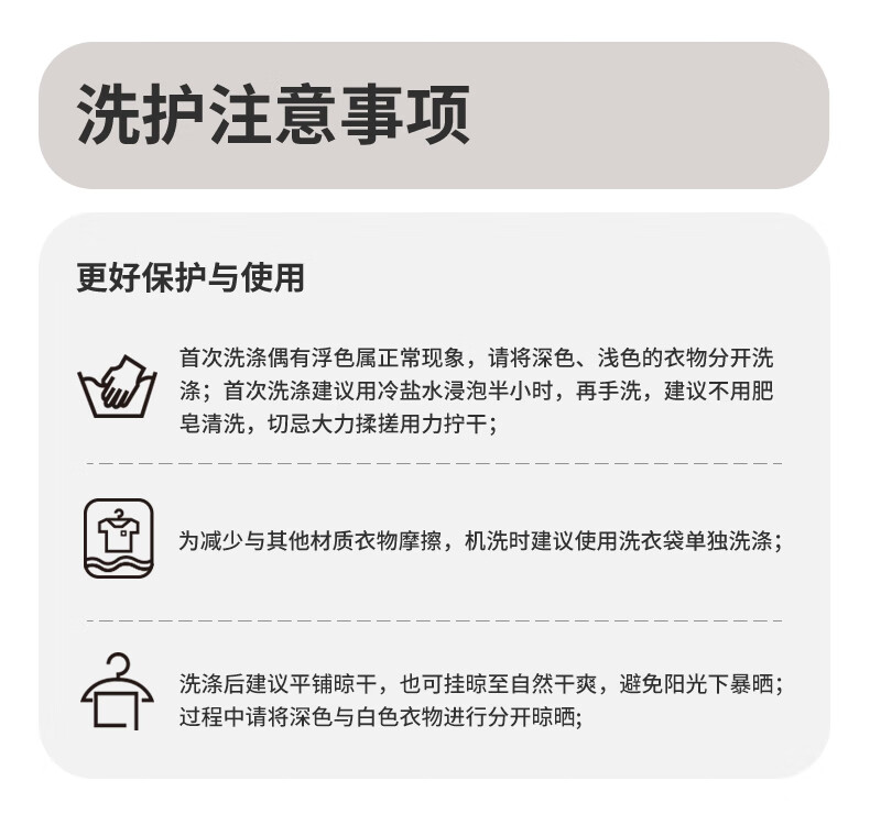 8d8e6c714931a48d.jpg