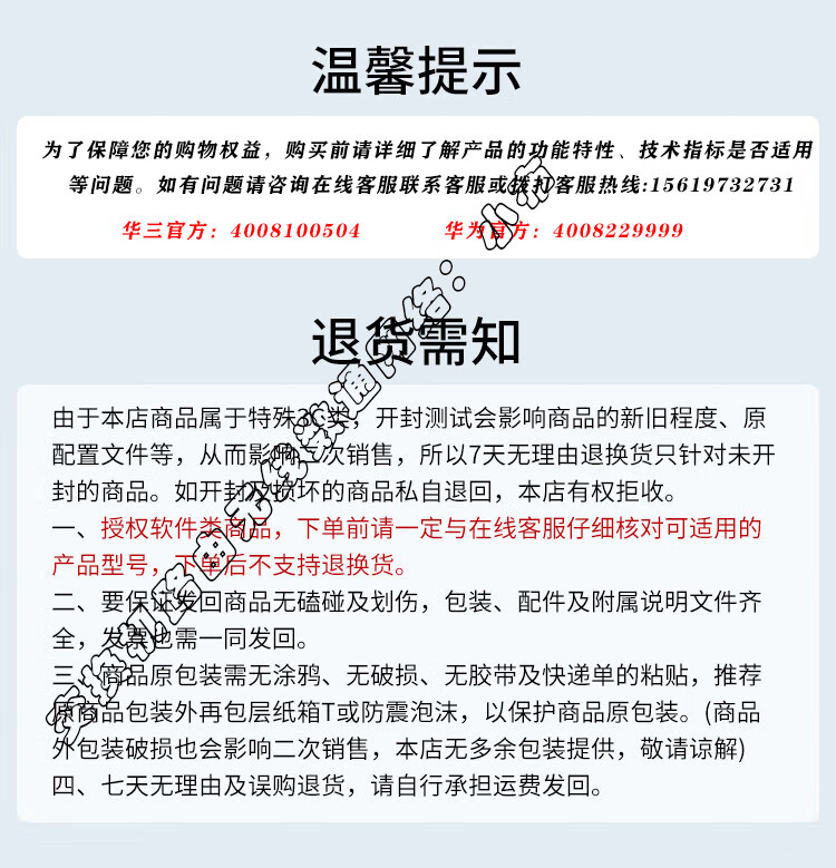 4e518401e9e76cd9.jpg