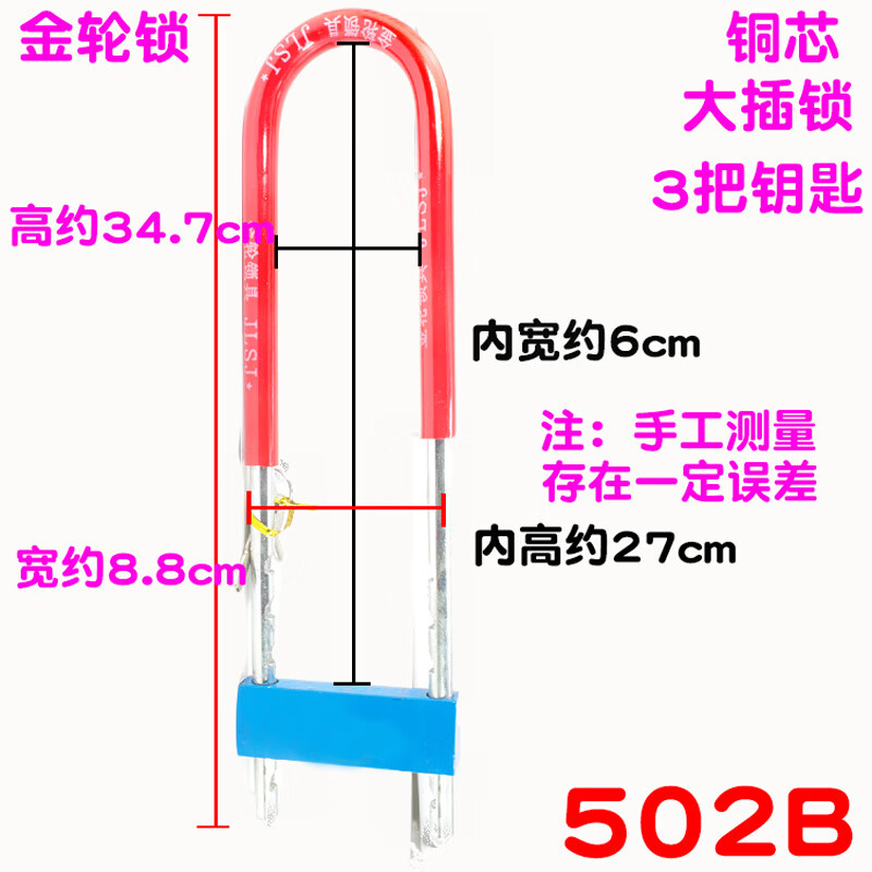 0e2d33f0-4588-4be6-b01b-d8f71fb1278c.jpe