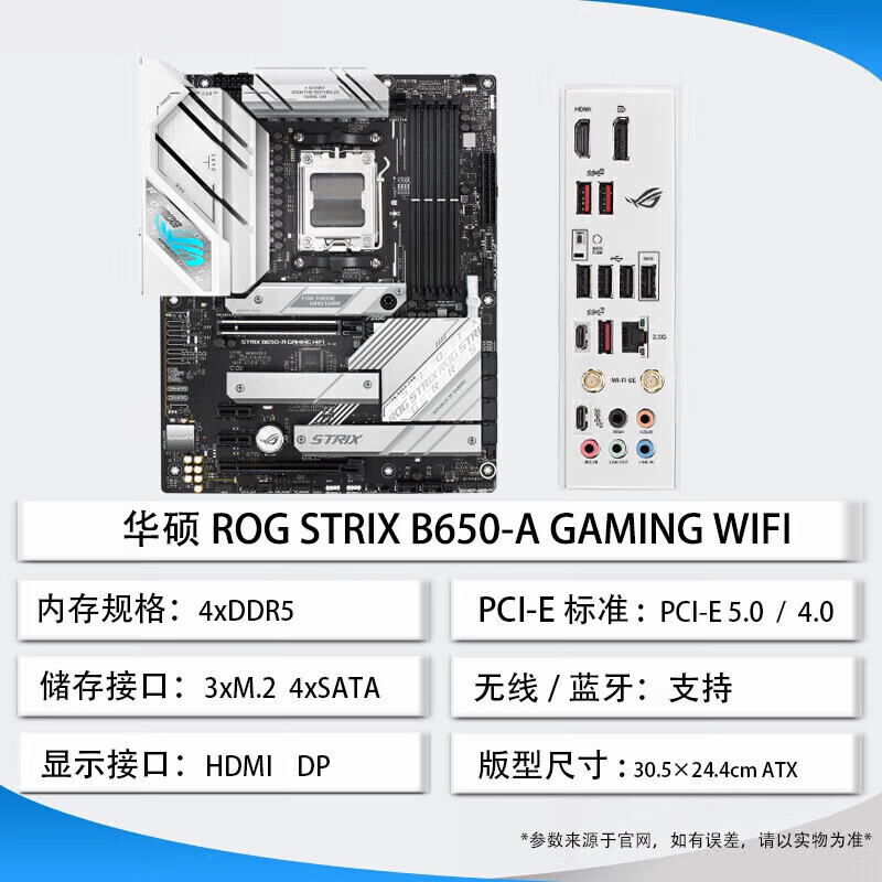 f77c8af4b7a34acf.jpg