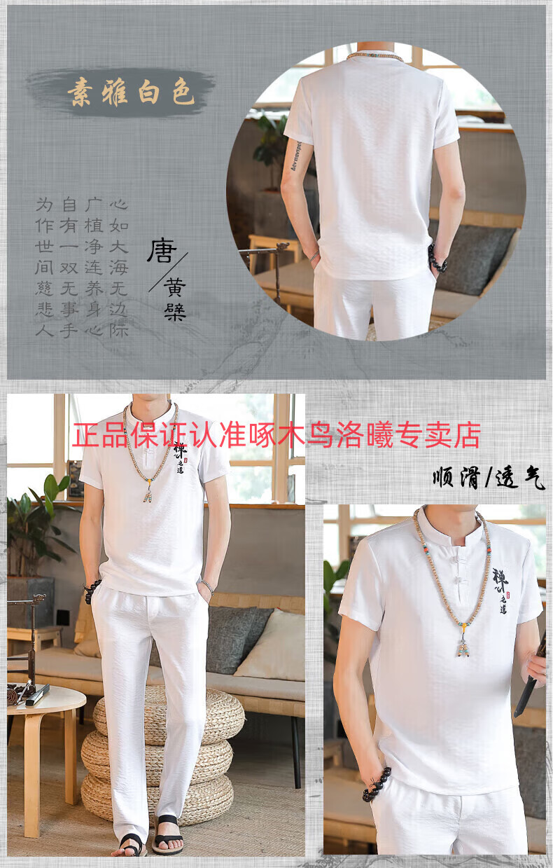 6b4de3bd5caec95a.jpg