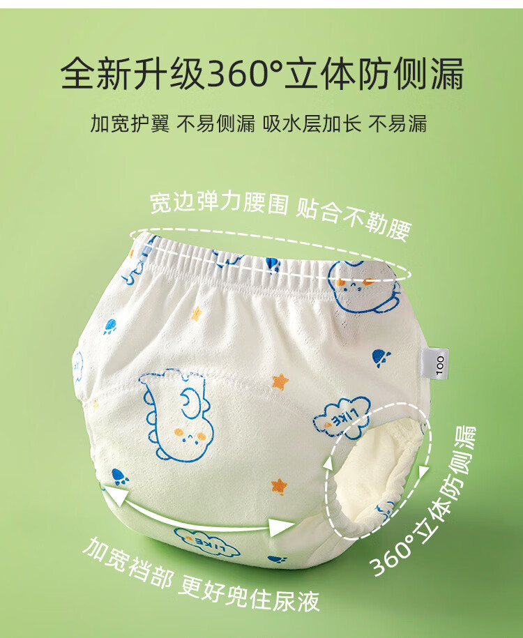 2965d9cd0e61d967.jpg
