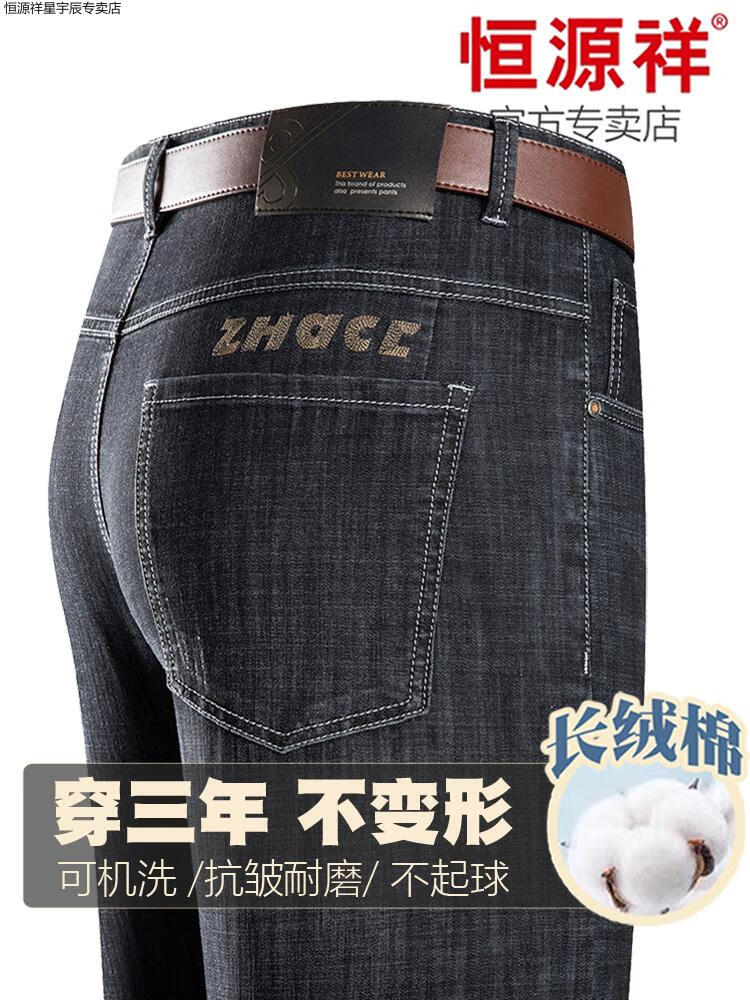 d3b7db29057c712e.jpg
