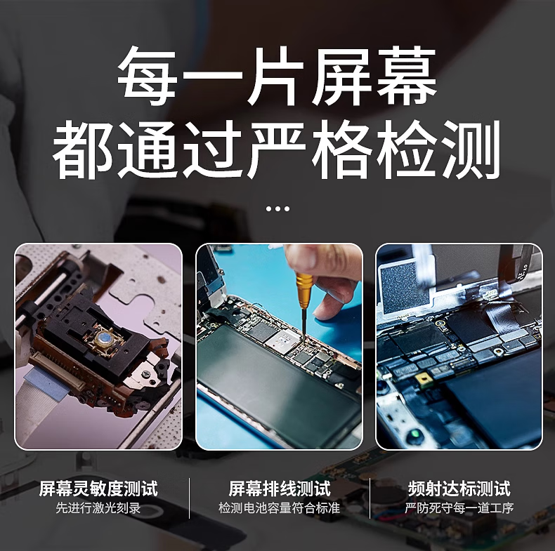 f4132abaee27fa96.png