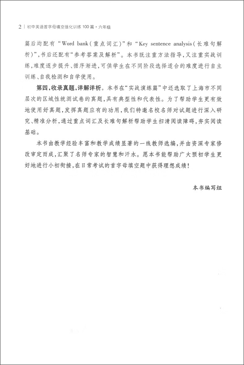 744f10321a2e1f96.jpg