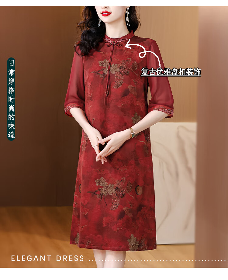 baee02fd79ad83ef.jpg