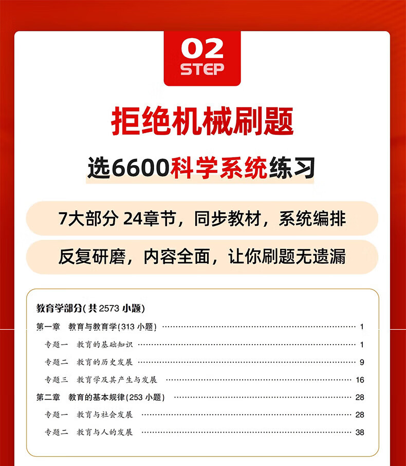 3f64653f37d41030.jpg
