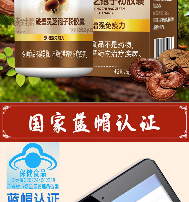 20cf2eda32c9a67a.jpg
