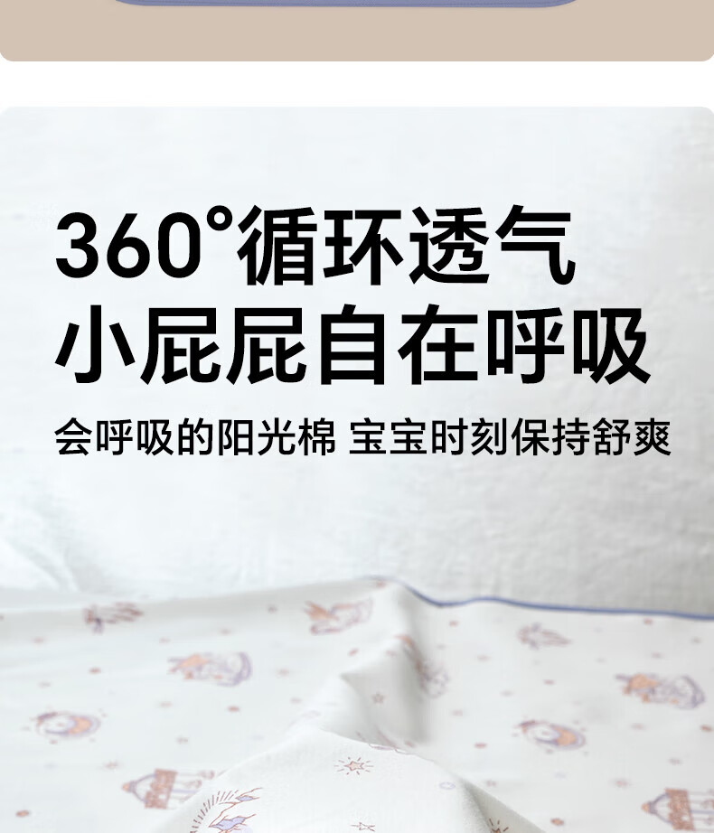 09beafb37ca390b2.jpg