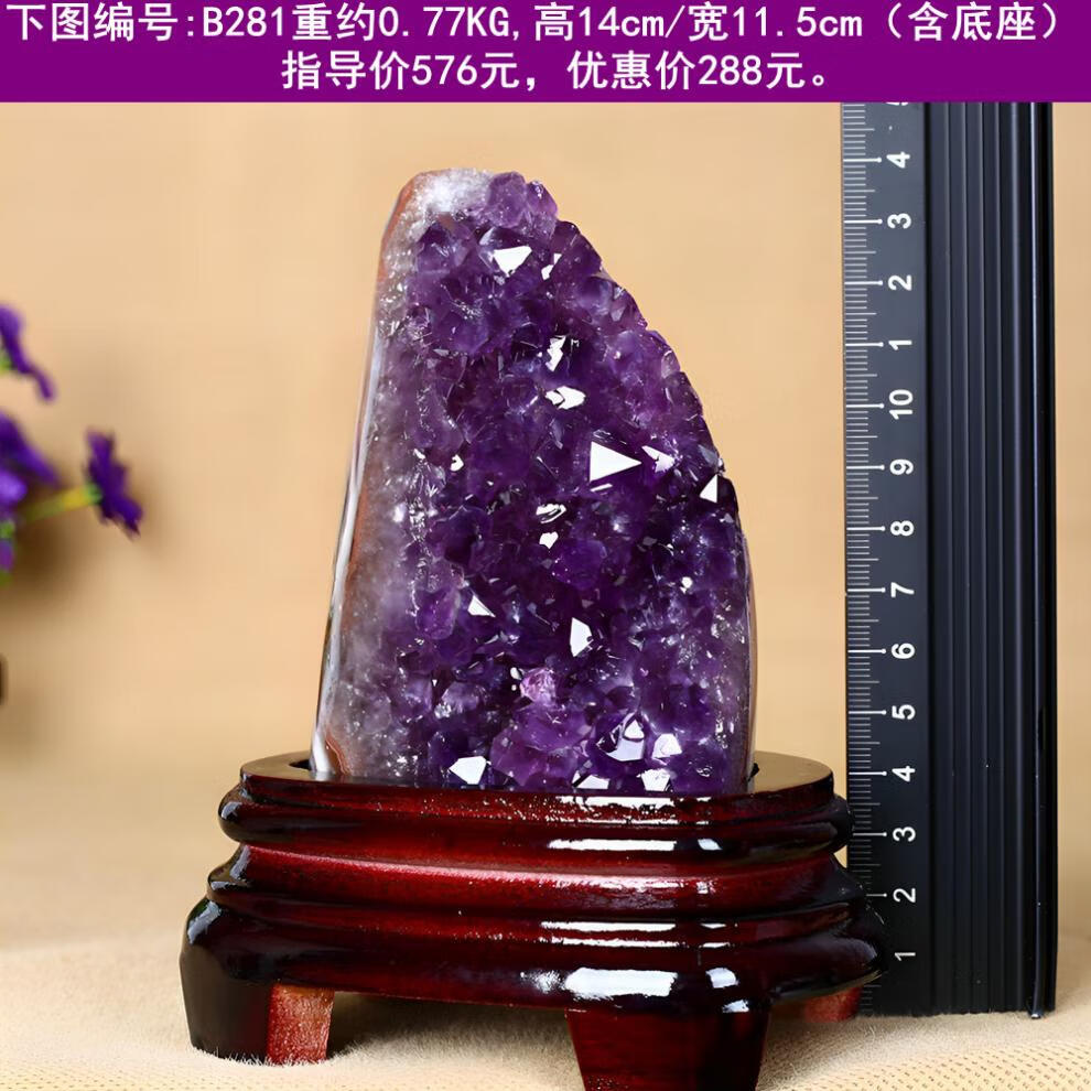 b6732f5609cbc0a2.jpg