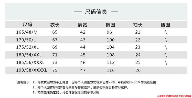 9affcaa751facc66.jpg