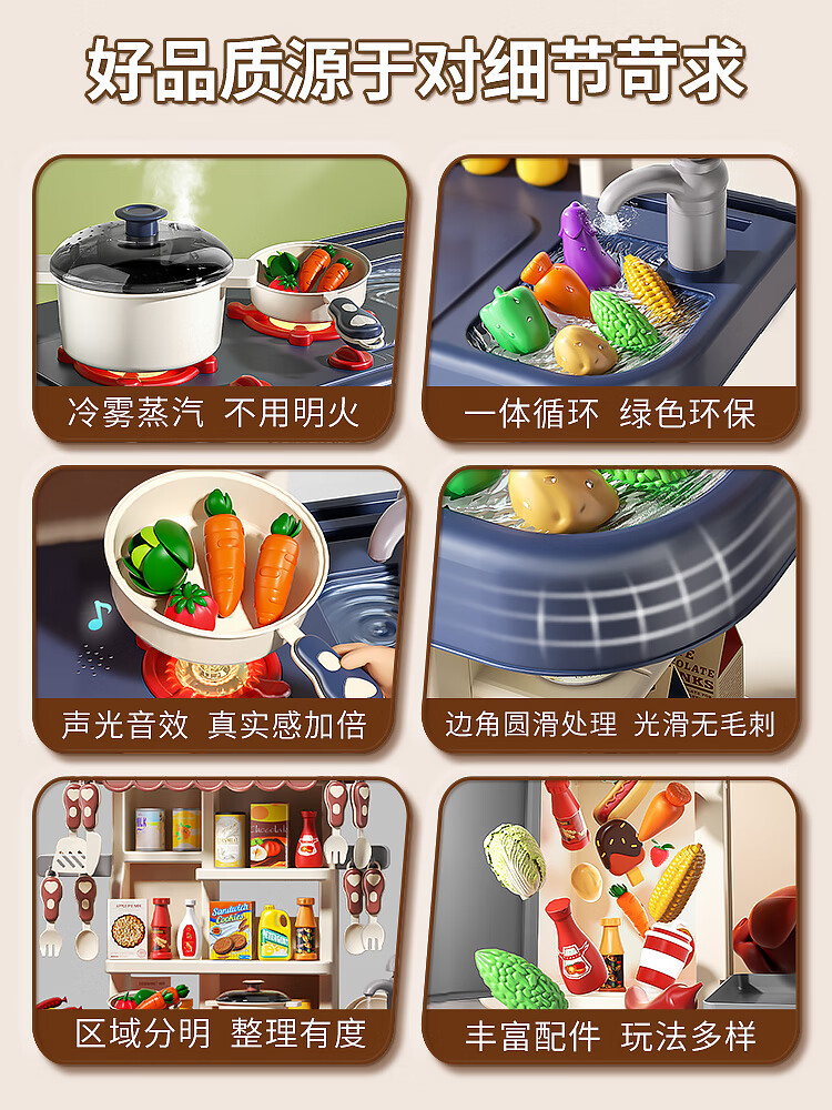 4967624ae3fee334.jpg