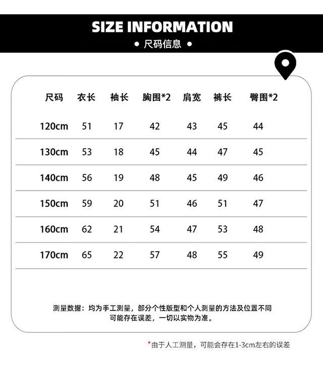 0ab6fc10c3800ba9.jpg