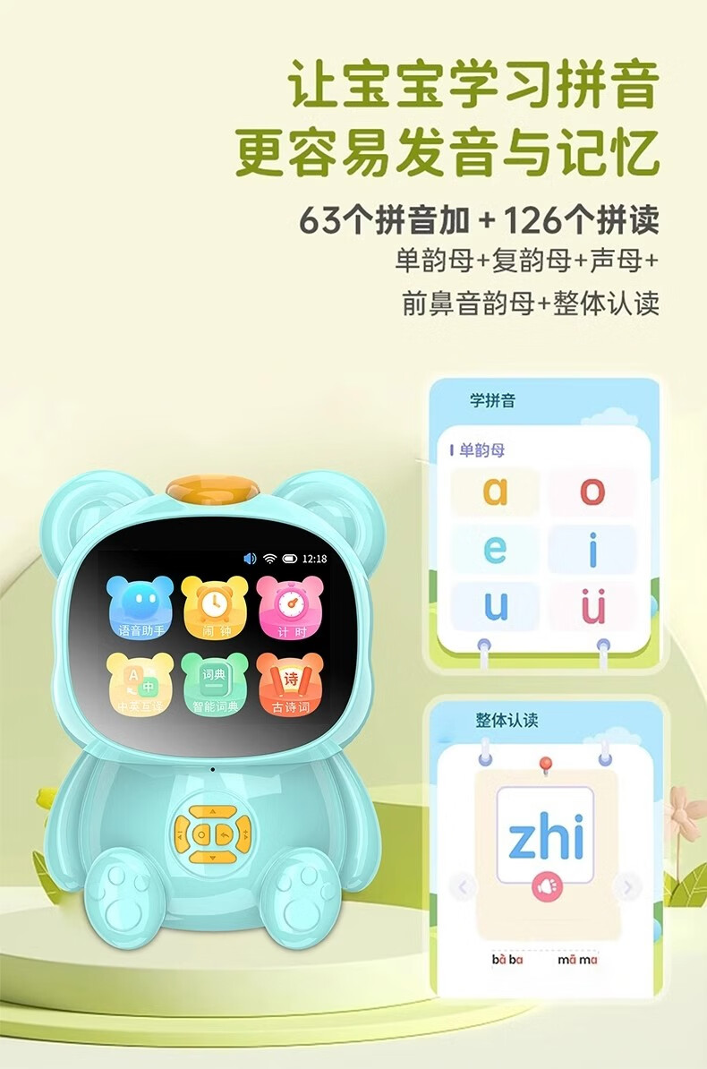 77fc37c06b04f475.jpg