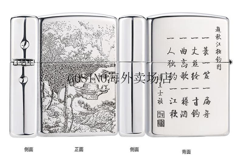 8fe47b02db726ef8.jpg