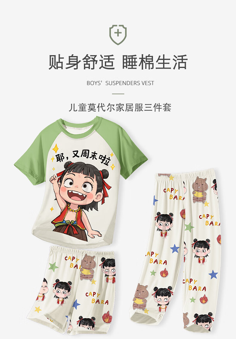 bd0f79cb47747720.jpg