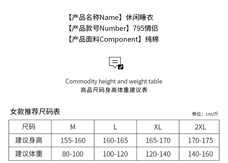 7e81f0304eb53a2a.jpg