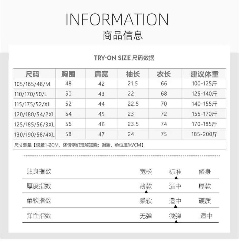 c7909fd01e9e31a8.png