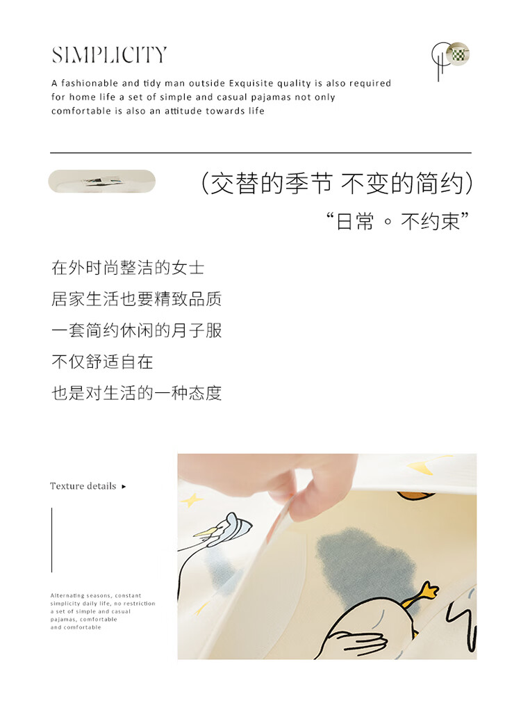 c7909fd01e9e31a8.jpg